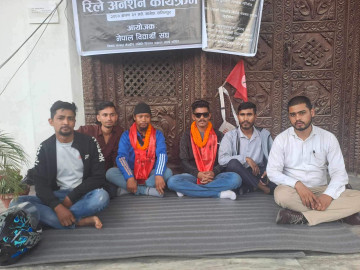 नेविसंघको असन्तुष्ट पक्षले सानेपामा थाल्यो रिले अनशन 